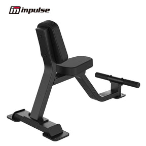 Impluse UTILITY BENCH