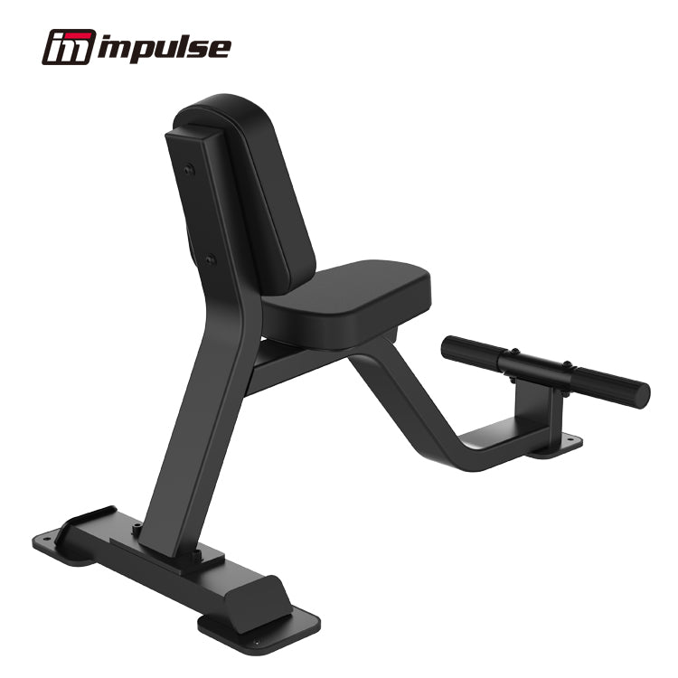 Impluse UTILITY BENCH