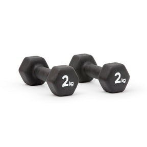 Adidas Dumbbells - 2 Kg (Pair)