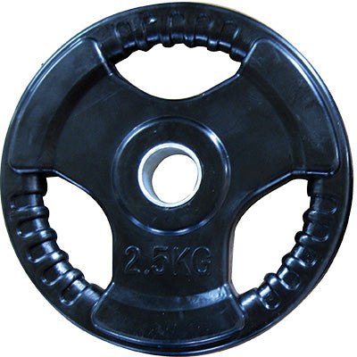 Cosco Classic Weight Plate 2½ Kgs